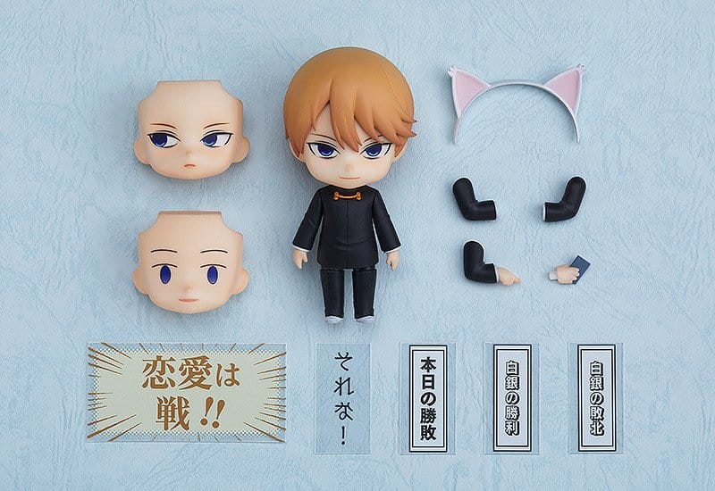 Kaguya-sama: Love Is War - Miyuki Shirogane - Nendoroid Figur (Toytec)