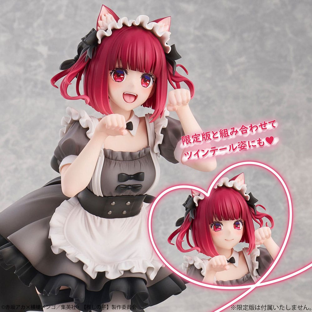 Oshi no Ko / Mein*Star - Kana Arima - Cat Maid Figur 1/6 (Union Creative)