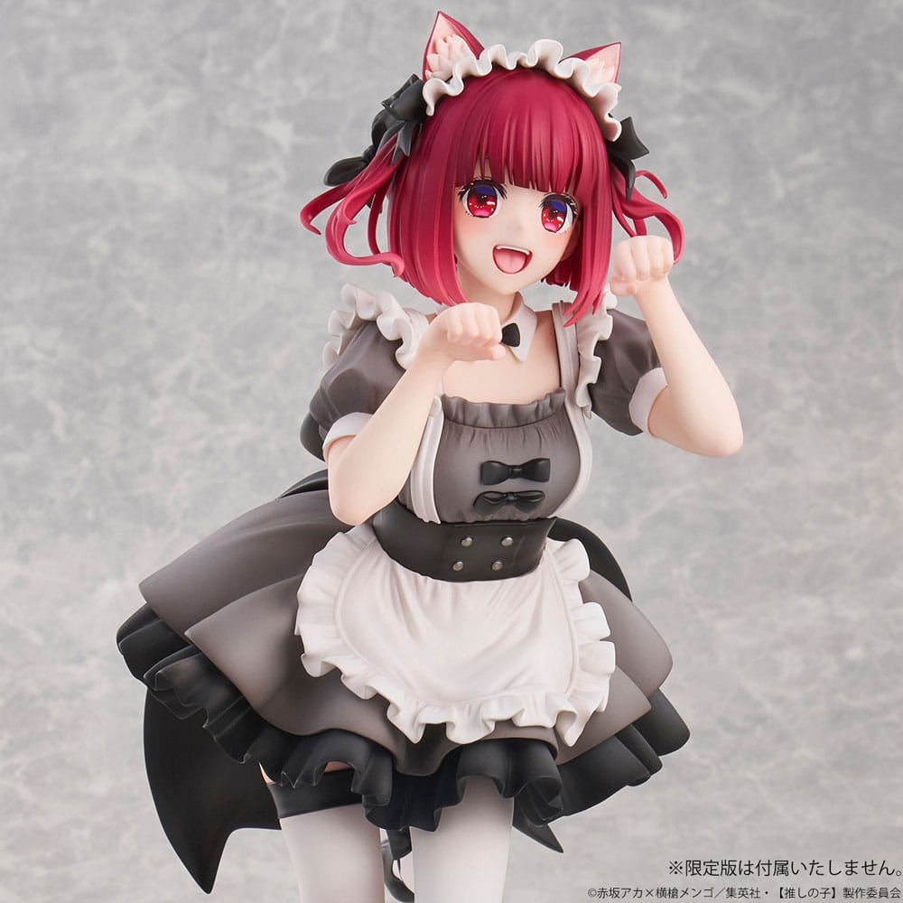 Oshi no Ko / Mein*Star - Kana Arima - Cat Maid Figur 1/6 (Union Creative)