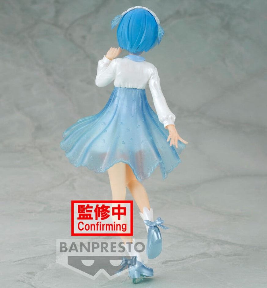 Re:Zero Starting Life in Another World from Zero - Rem - Serenus Couture Vol. 2 Figur (Banpresto)