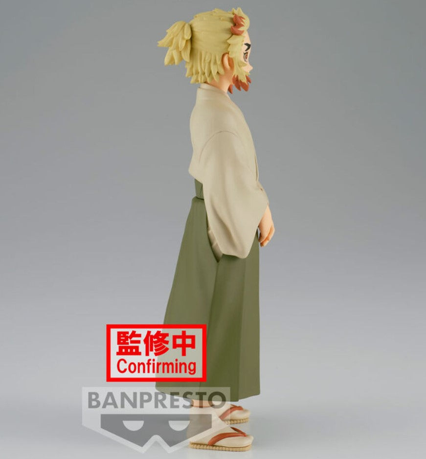 Demon Slayer Kimetsu No Yaiba - Senjuro Rengoku - Sepia Ver. Vol. 26 figurine (Banpresto)