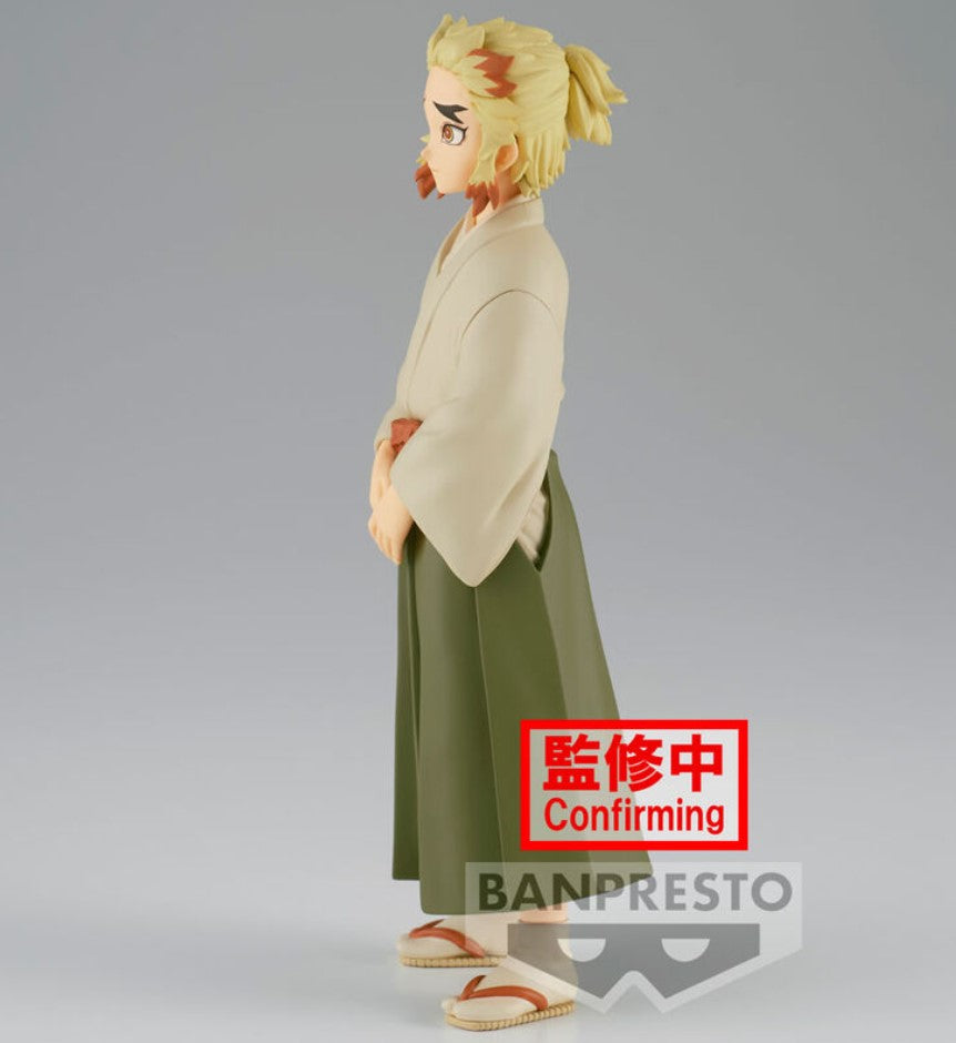 Demon Slayer Kimetsu No Yaiba - Senjuro Rengoku - Sepia Ver. Vol. 26 figurine (Banpresto)