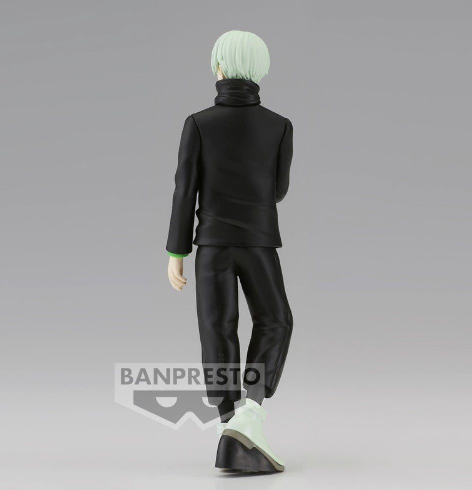 Jujutsu Kaisen - Toge Inumaki - Jukon No Kata Figur ll (Banpresto)