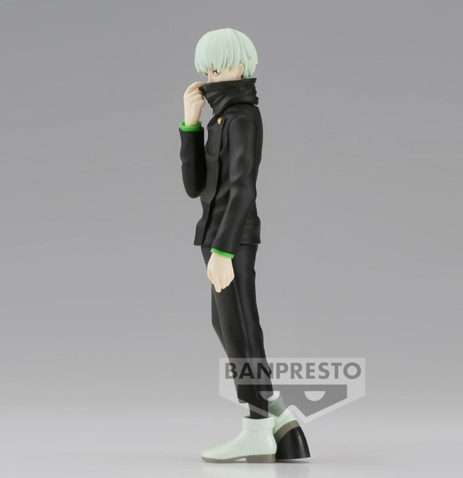 Jujutsu Kaisen - Toge Inumaki - Jukon No Kata Figure LL (Banpresto)