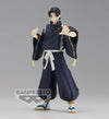 Jujutsu Kaisen - Noritoshi Kamo - Jukon No Kata Figur (Banpresto)
