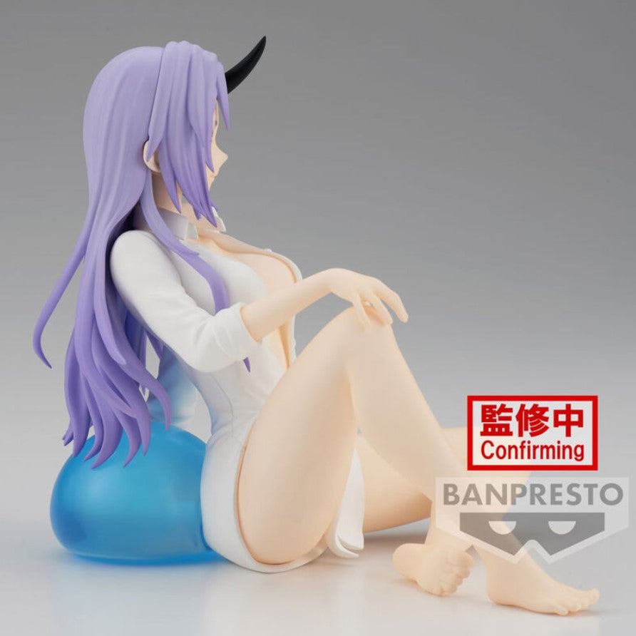 That Time I Got Reincarnated as a Slime - Shion - Relax Time Ver. Figure (Banpresto)