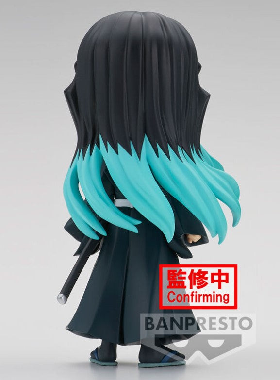 Demon Slayer Kimetsu No Yaiba - Tokito Muichiro - Q Posket Ver. A Figuur (Banpresto)