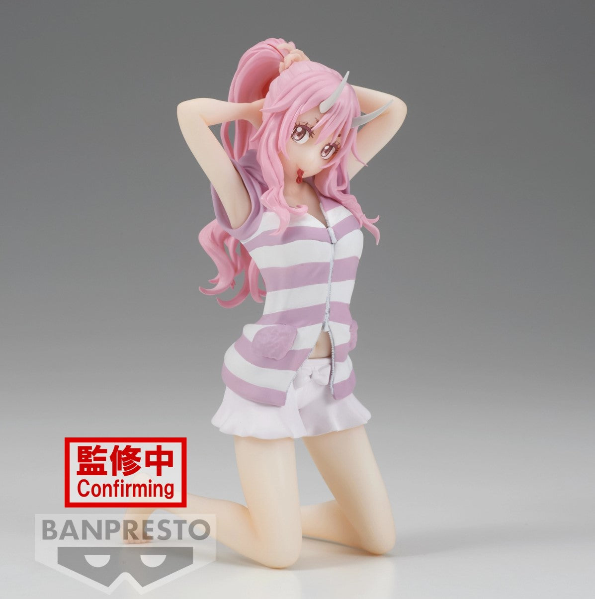 Quella volta che mi sono reincarnato in una melma - Shuna - Tempo di relax figura (Banpresto)