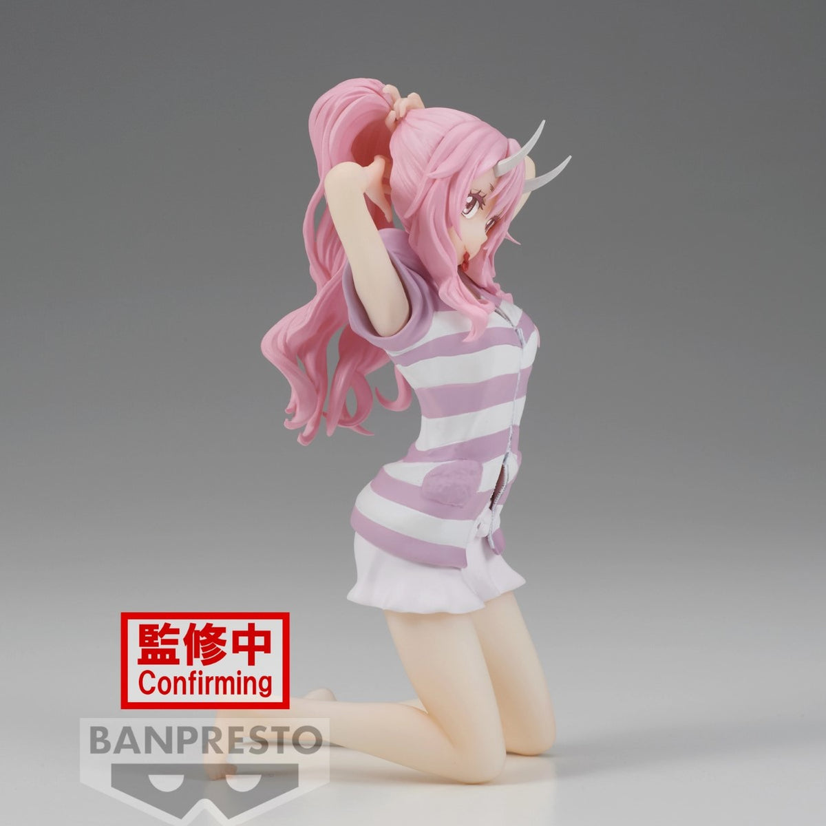 Quella volta che mi sono reincarnato in una melma - Shuna - Tempo di relax figura (Banpresto)