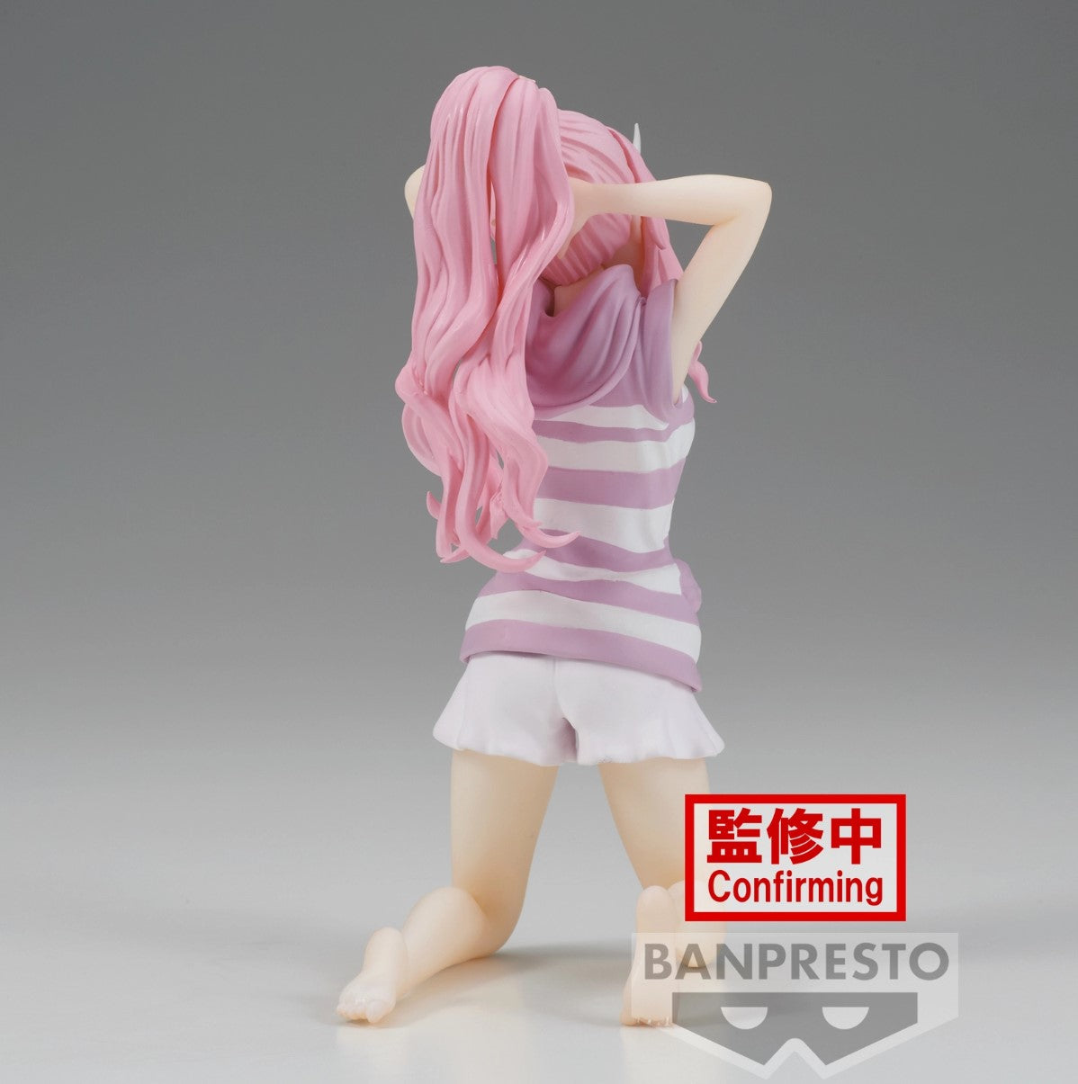 Quella volta che mi sono reincarnato in una melma - Shuna - Tempo di relax figura (Banpresto)