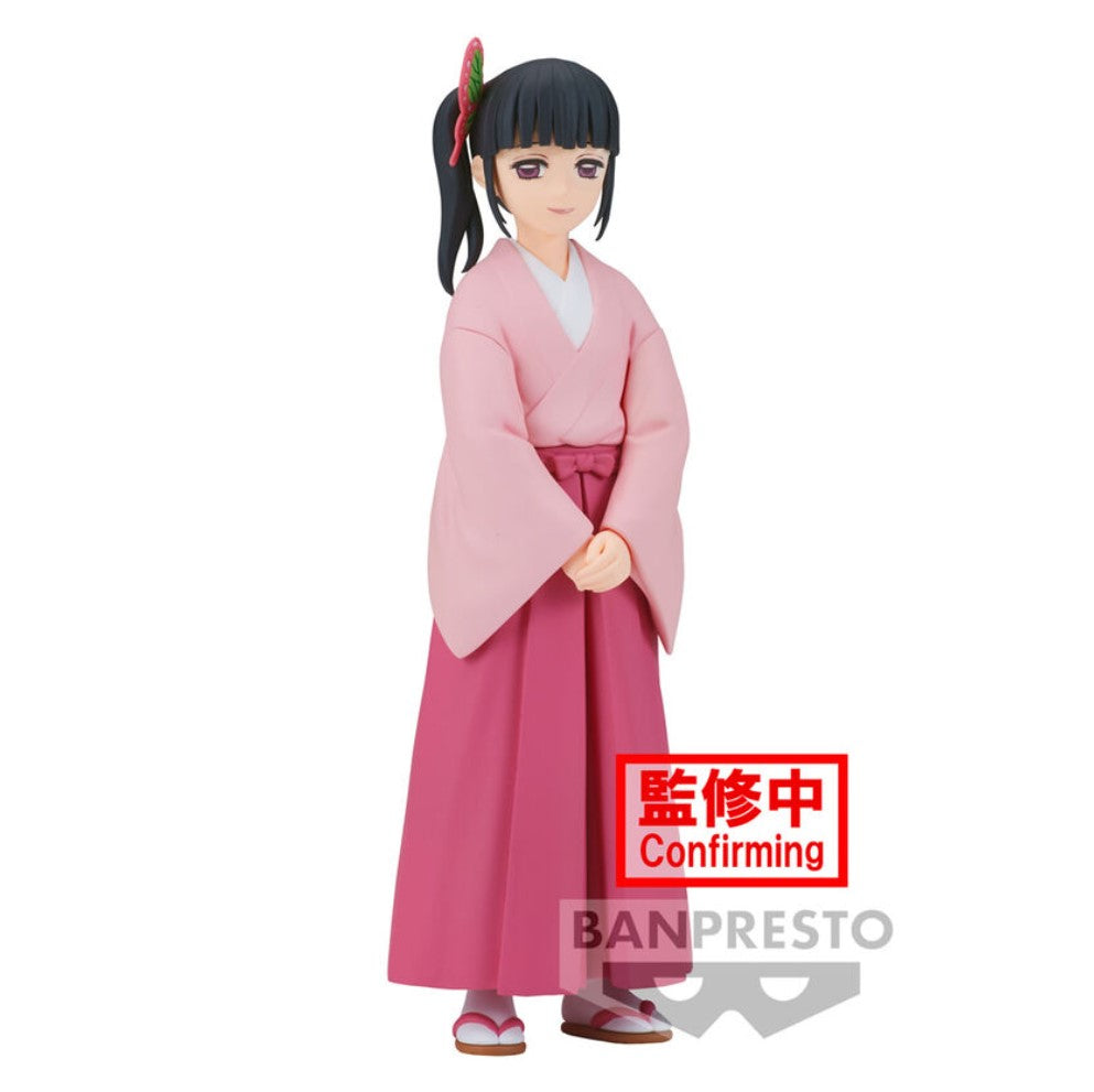 Demon Slayer: Kimetsu No Yaiba - Kanao Tsuyuri - Vol.39 Figure (Banpresto)