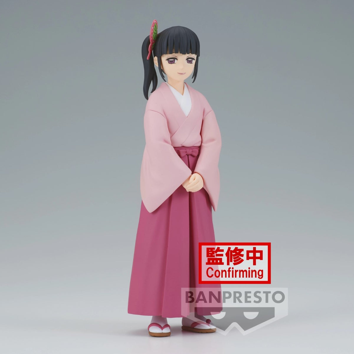 Demon Slayer: Kimetsu No Yaiba - Kanao Tsuyuri - Vol.39 Figuur (Banpresto)