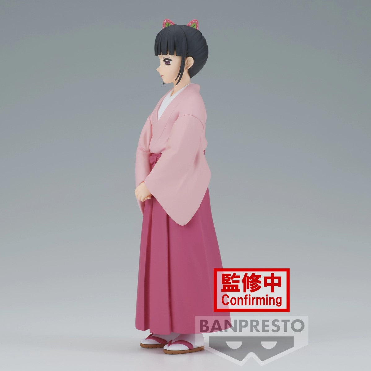 Ammazzademoni: Kimetsu No Yaiba - Kanao Tsuyuri - Vol.39 figura (Banpresto)