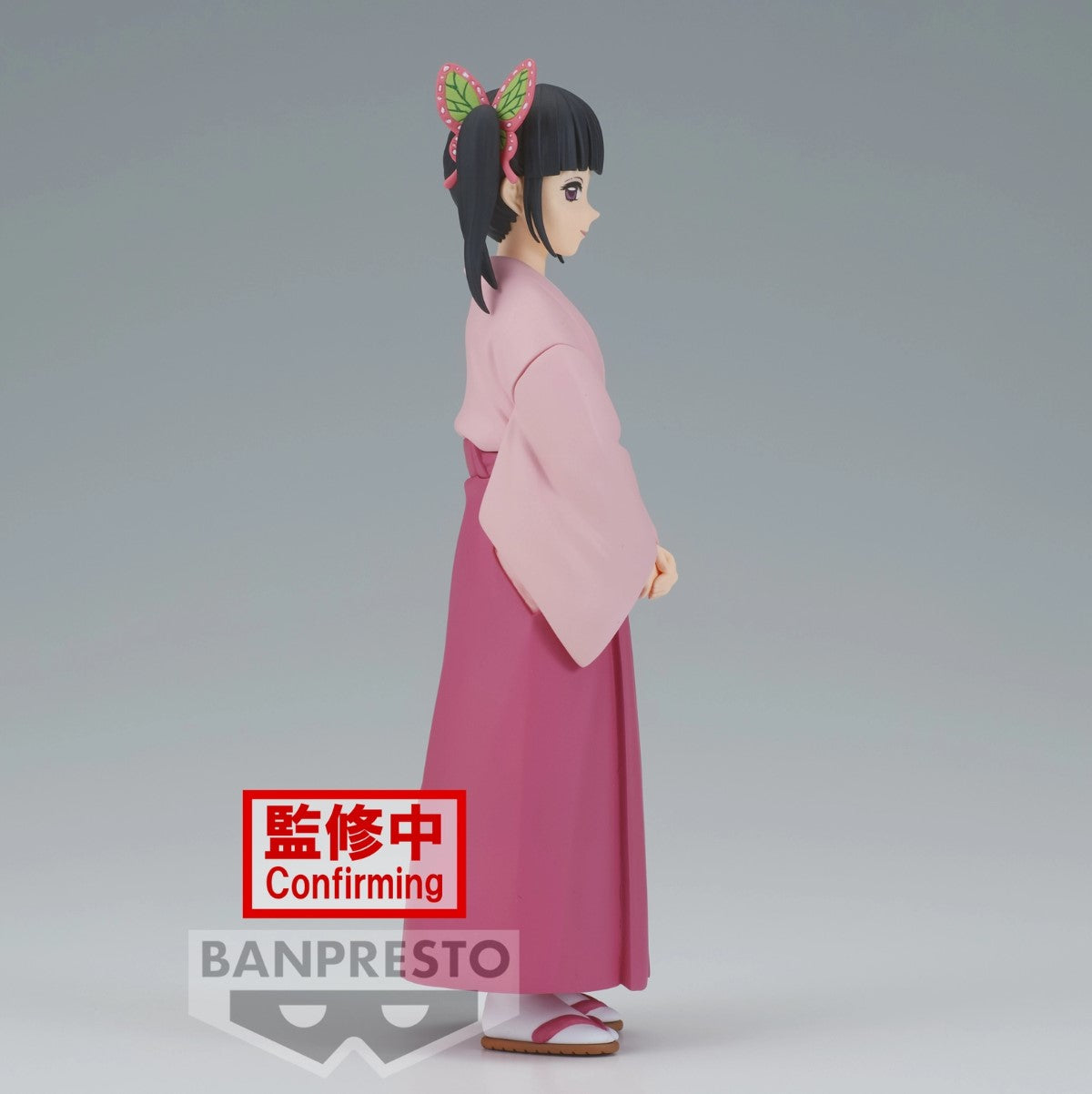 Demon Slayer: Kimetsu No Yaiba - Kanao Tsuyuri - Vol.39 Figuur (Banpresto)