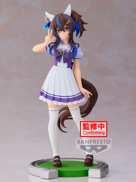 Uma Musume : Pretty Derby - Daitaku Helios - figurine (Banpresto)