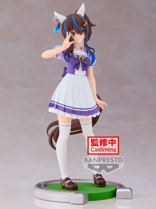 Uma Musume: Pretty Derby - Daitaku Helios - Figur (Banpresto)