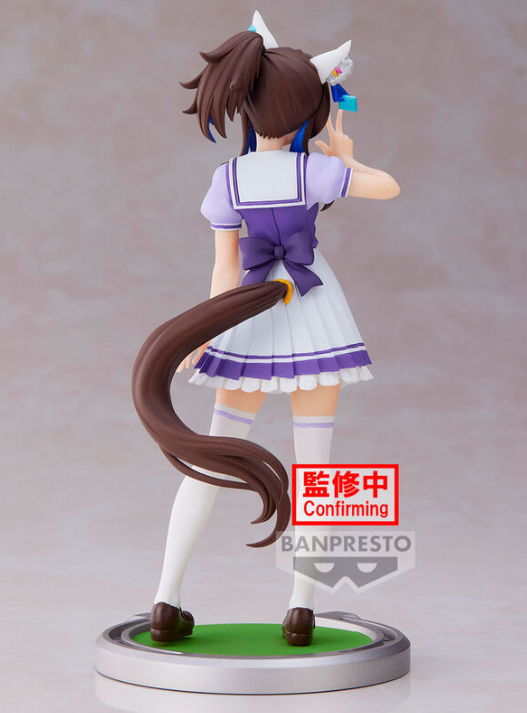 Uma Musume : Pretty Derby - Daitaku Helios - figurine (Banpresto)