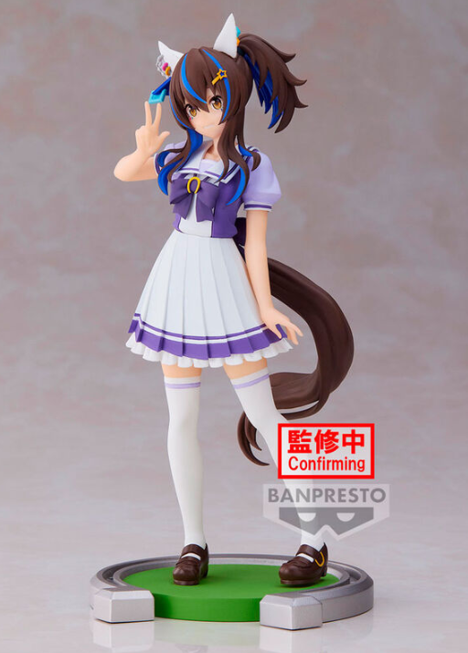 Uma Musume : Pretty Derby - Daitaku Helios - figurine (Banpresto)