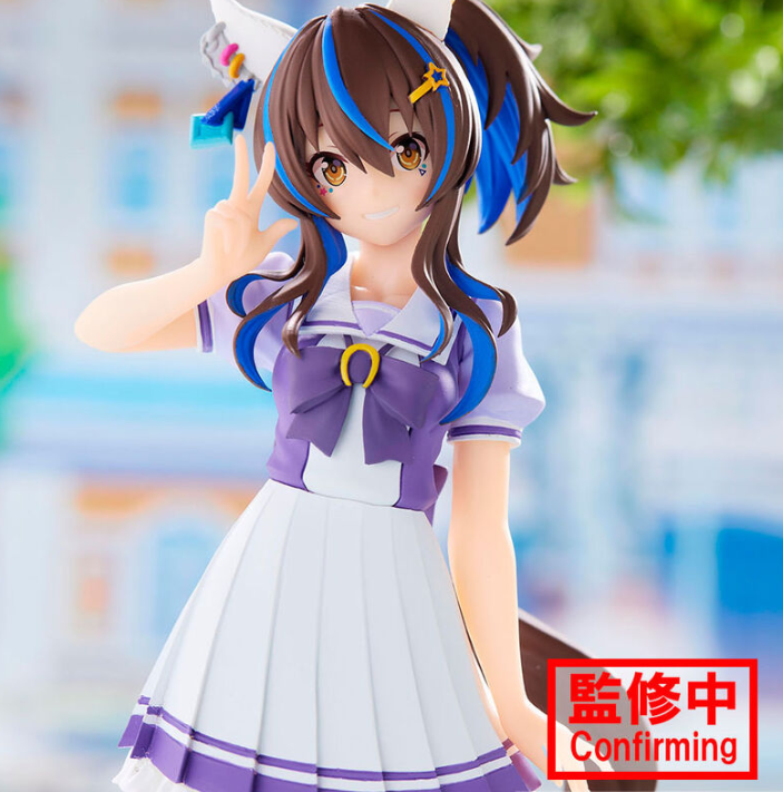 Uma Musume: Pretty Derby - Daitaku Helios - Figure (Banpresto)