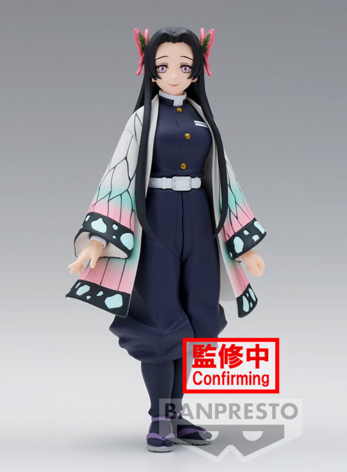 Demon Slayer: Kimetsu no Yaiba - Kanae Kocho - Vol. 40 Figure (Banpresto)