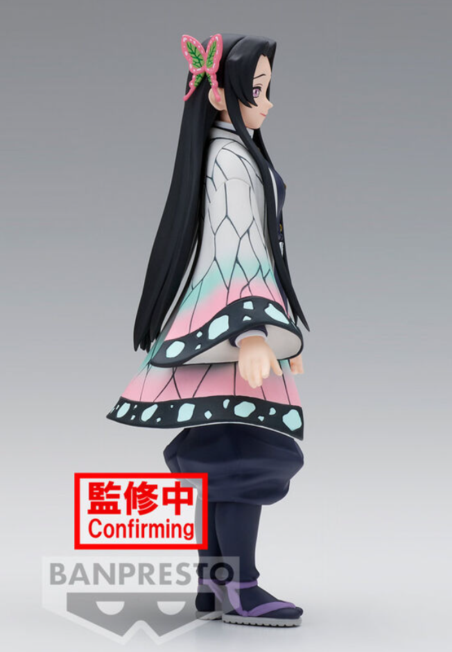 Demon Slayer: Kimetsu no Yaiba - Kanae Kocho - Vol. 40 figura (Banpresto)