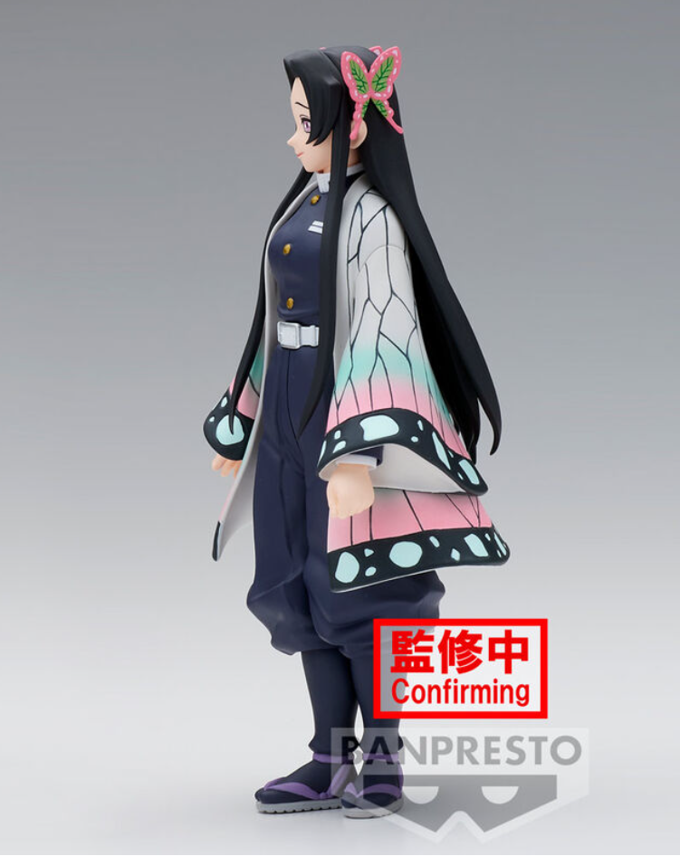 Ammazzademoni: Kimetsu no Yaiba - Kanae Kocho - Vol. 40 figura (Banpresto)