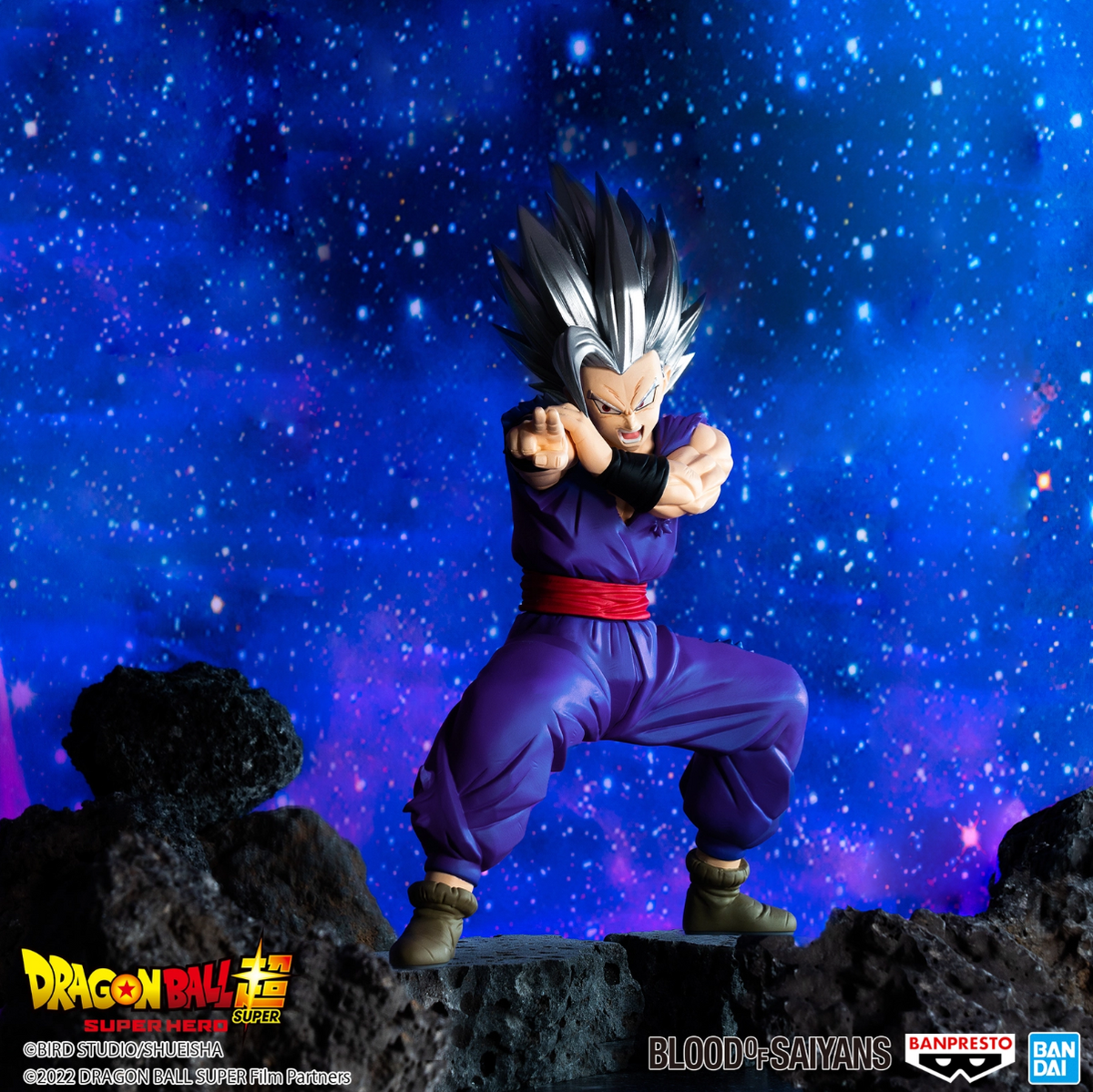 Dragon Ball Super: Super Hero - Son Gohan - Special XIV Figuur (Banpresto)