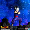 Dragon Ball Super: Super Hero - Son Gohan - Special XIV Figur (Banpresto)