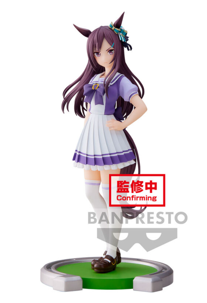 Uma Musume : Pretty Derby - Mejiro Dober - figurine (Banpresto)