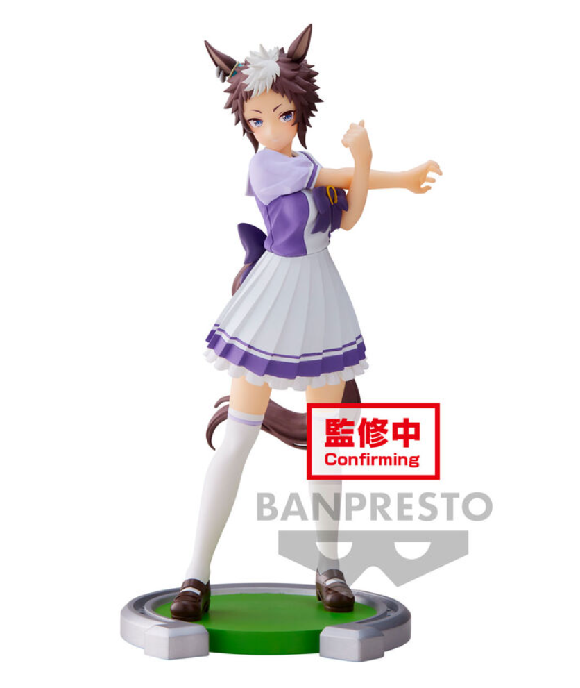 Uma Musume: Pretty Derby - Mejiro Ryan - Figure (Banpresto)