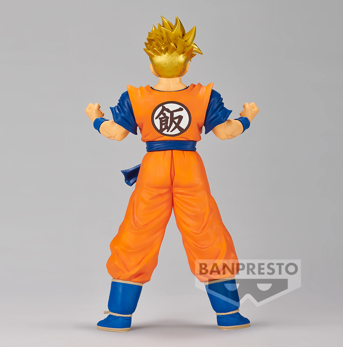 Dragon Ball Z - Son Gohan - Il sangue dei Saiyan XV figura (Banpresto)