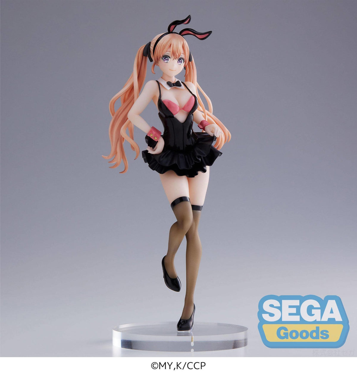 Una pareja de cucos - Erika Amano - PM figura (SEGA)