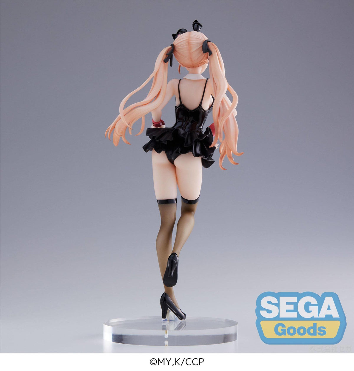 Una coppia di cuculi - Erika Amano - PM figura (SEGA)