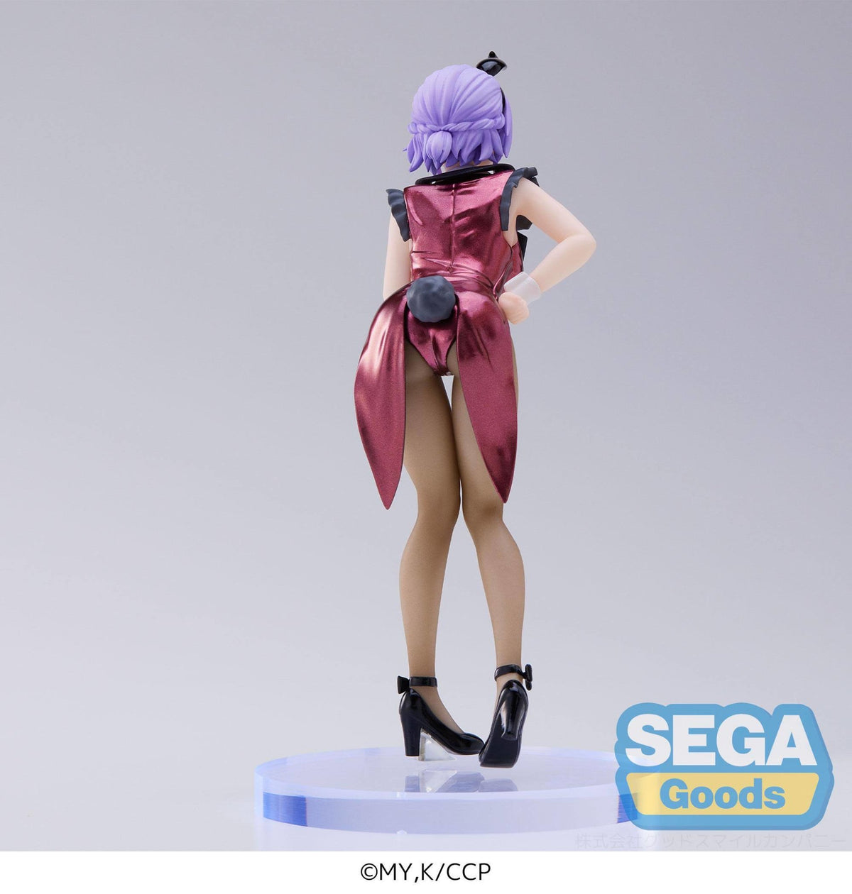 Een paar koekoeken - Hiro Segawa - PM figuur (SEGA)