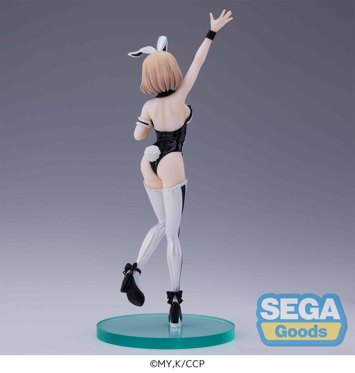 Una pareja de cucos - Sachi Umino - PM figura (SEGA)