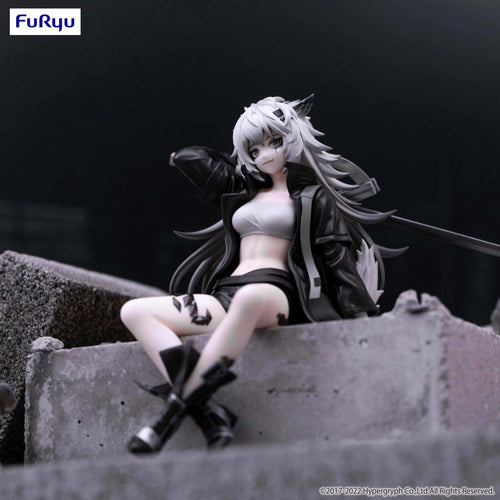 Arknights - Lapland - Noodle Stopper Figure (Furyu)