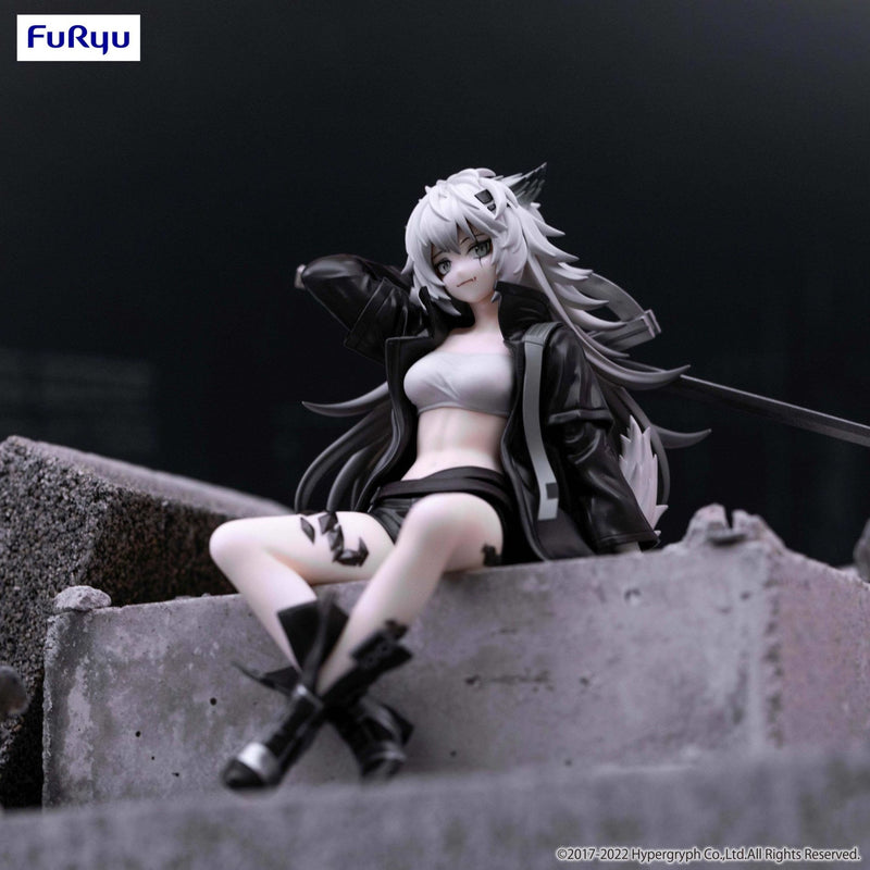 Arknights - Lappland - Noodle Stopper Figur (Furyu)