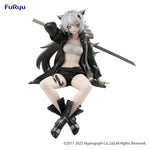 Arknights - Lapland - Noodle Stopper Figure (Furyu)