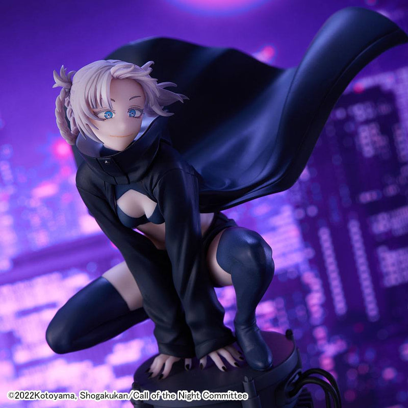 Call of the Night - Nazuna Luminasta - Figur (SEGA) | fictionary world