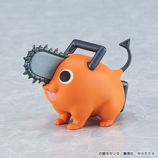 Chainsaw Man - Le diable de la chaîne (Denji) - Figma figurine (Max Factory)