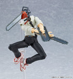 Chainsaw Man - Chainsaw Devil (Denji) - Figma Figure (Max Factory)