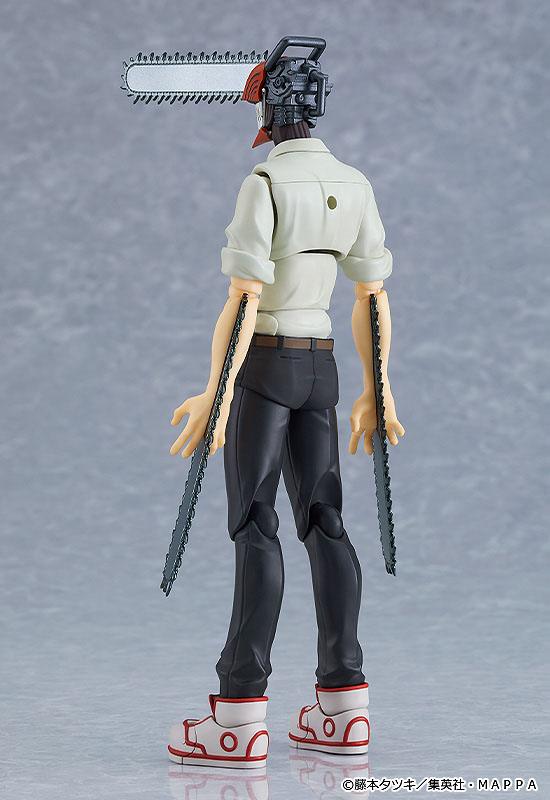 Chainsaw Man - Le diable de la chaîne (Denji) - Figma figurine (Max Factory)