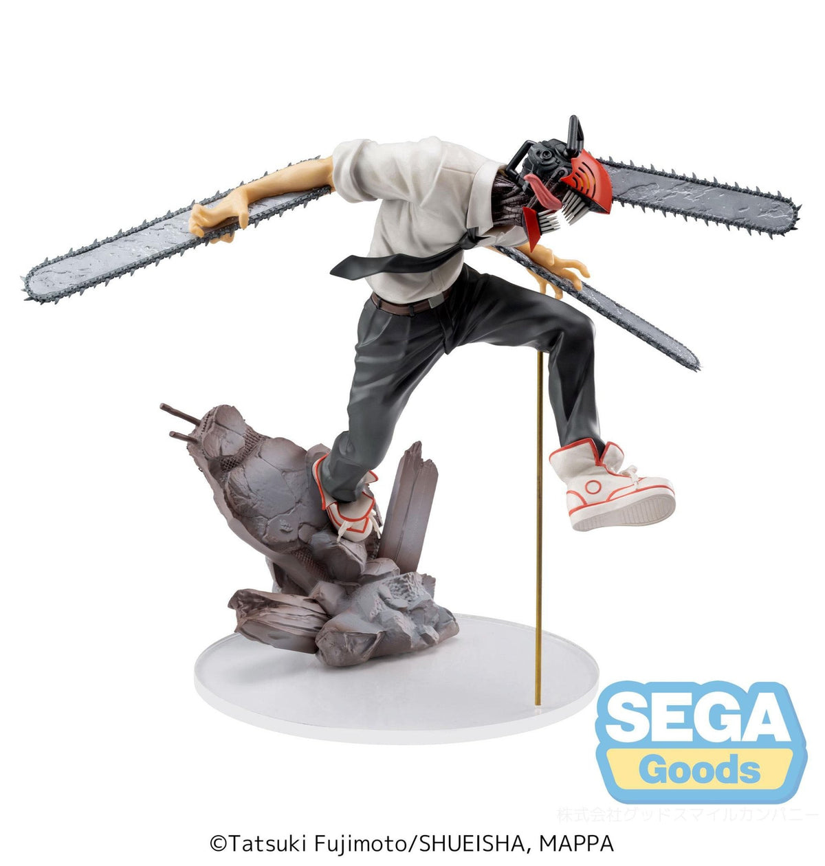 Chainsaw Man - Chainsaw Devil (Denji) - Luminasta Figur (SEGA) | fictionary world