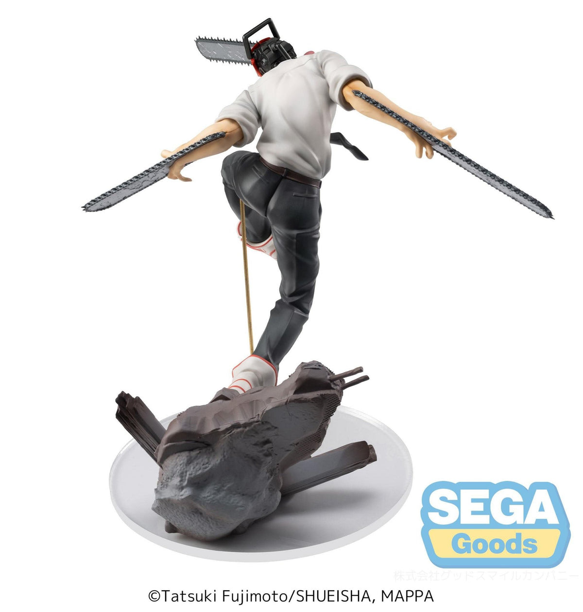 Chainsaw Man - Chainsaw Devil (Denji) - Luminasta Figur (SEGA) | fictionary world