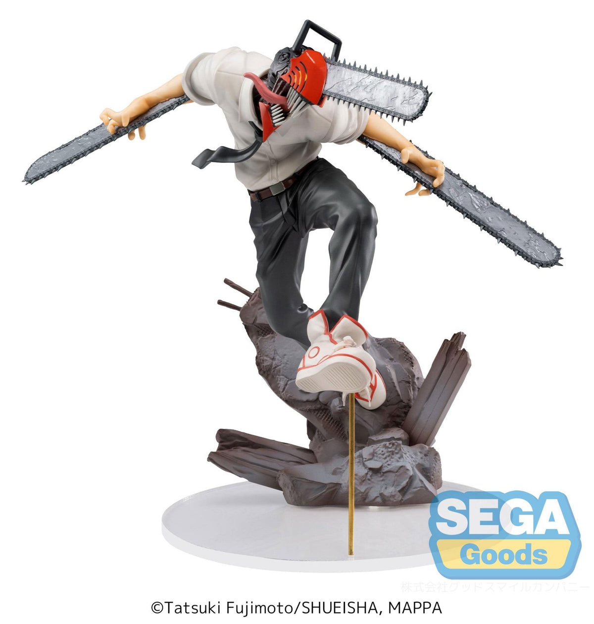 Chainsaw Man - Chainsaw Devil (Denji) - Luminasta Figur (SEGA) | fictionary world