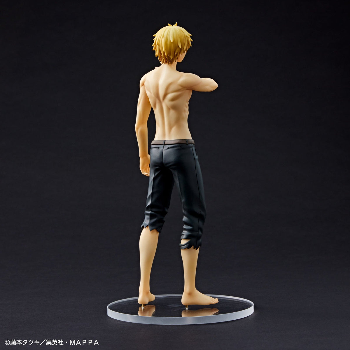 Chainsaw Man - Denji - Figur (Taito) | fictionary world