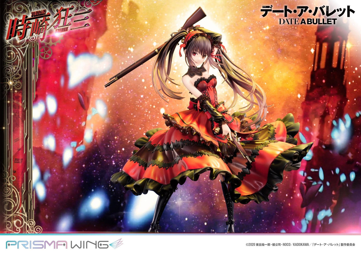 Date A Live - Kurumi Tokisaki - Prisma Wing Figure (Prime 1 Studio)