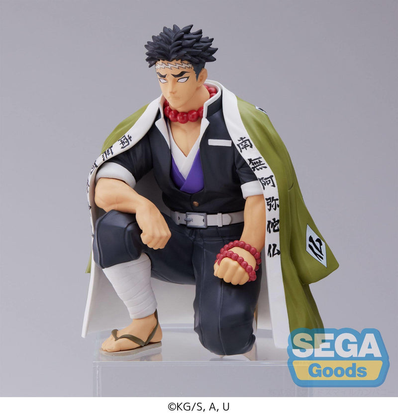 Demon Slayer: Kimetsu no Yaiba - Gyomei Himejima - PM Perching Hashira Meeting Figur (SEGA) | fictionary world