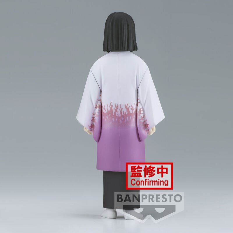 Demon Slayer Kimetsu No Yaiba - Kagaya Ubuyashiki - Figur (Banpresto) | fictionary world