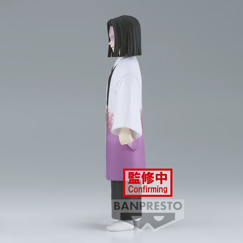 Demon Slayer Kimetsu No Yaiba - Kagaya Ubuyashiki - Figur (Banpresto) | fictionary world